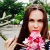 Отзыв от Инна Суворова