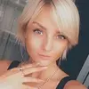 Отзыв от Эмилия Алехина
